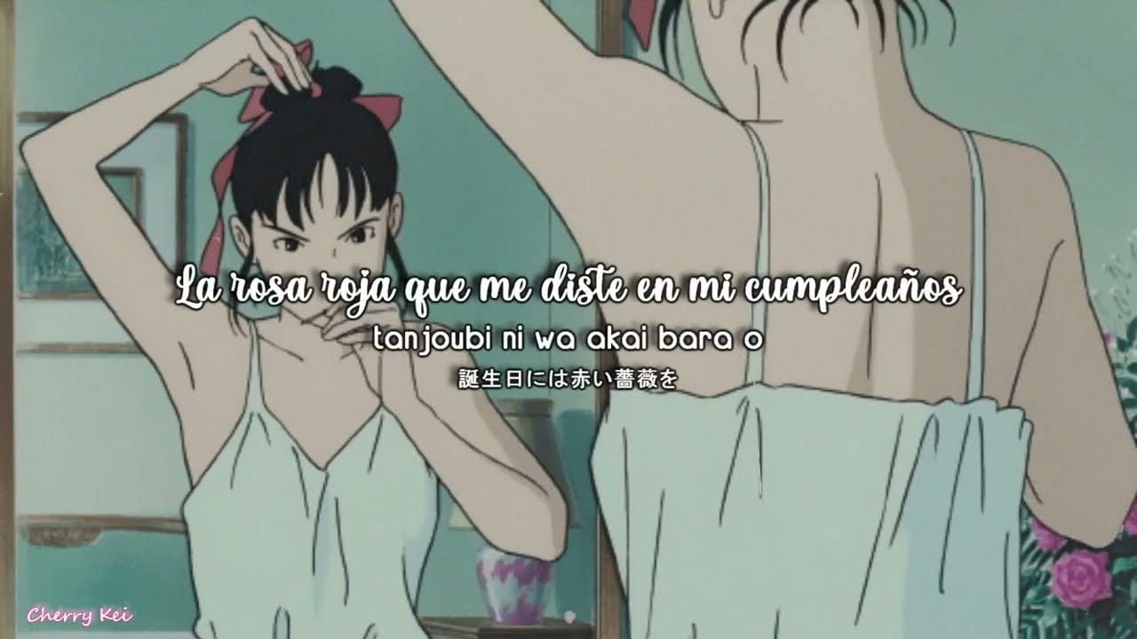 Tomoko Aran (亜蘭知子) - Imitation Lover || Sub Español