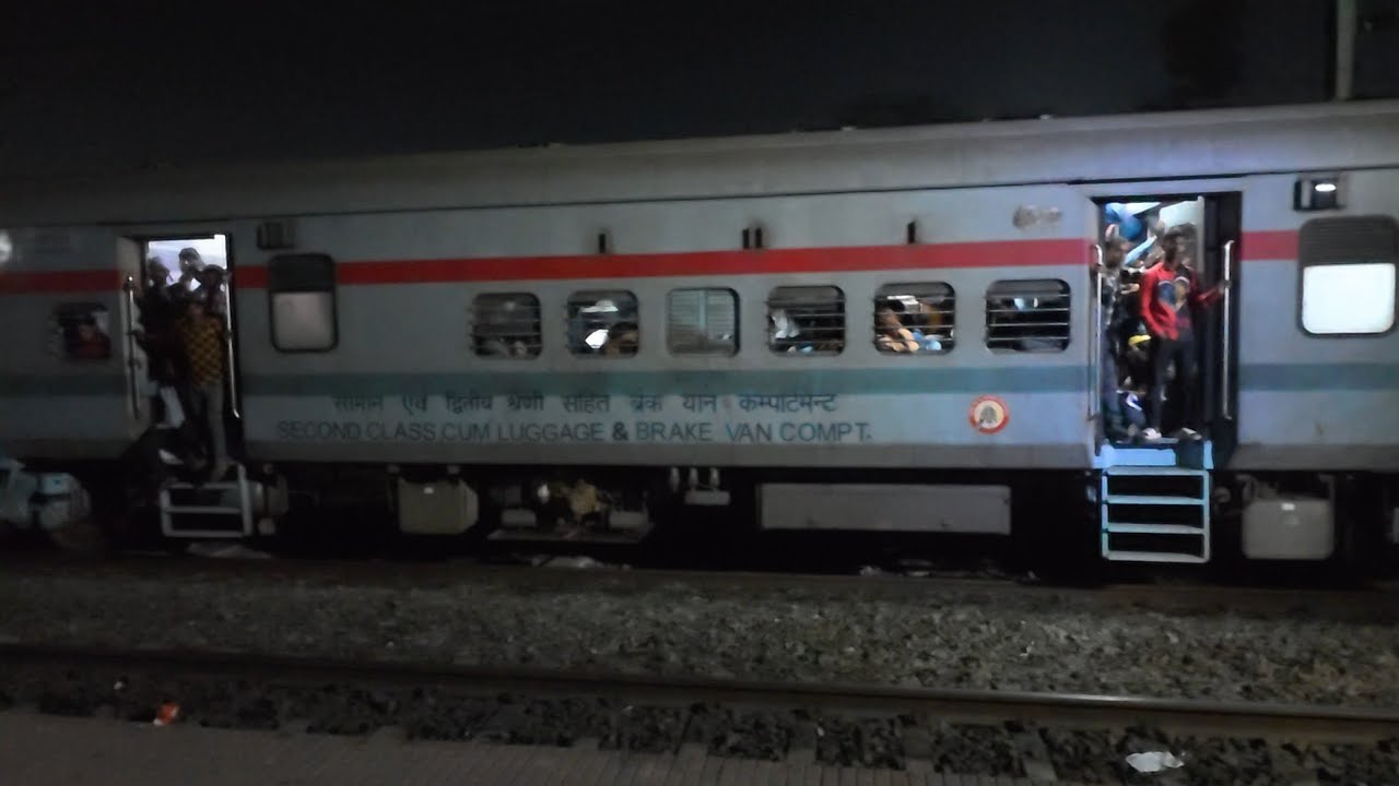 Aara new jalpaigudi kamakhya capital express 