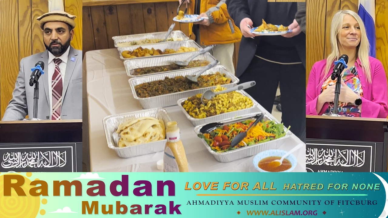Ramadan Annual Iftar Dinner 2026