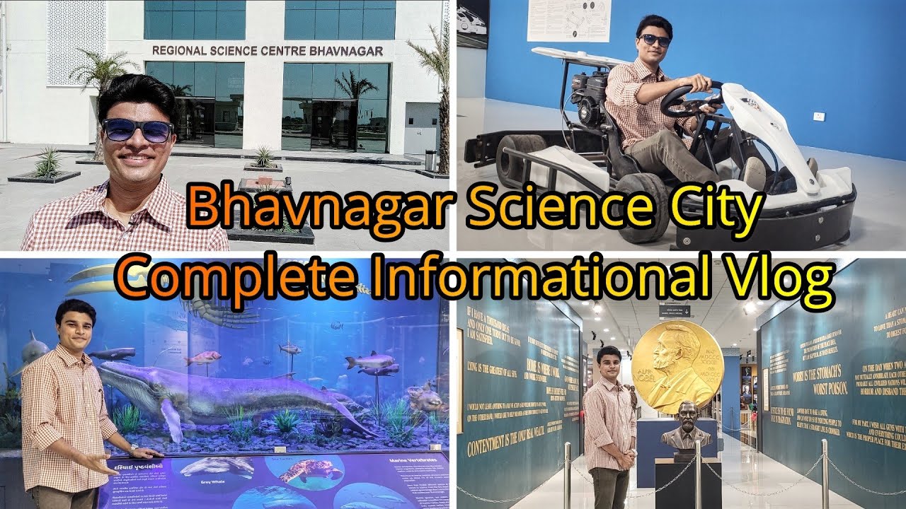 Bhavnagar Science City | Regional Science Centre Bhavnagar by Hardikkumar-HRK