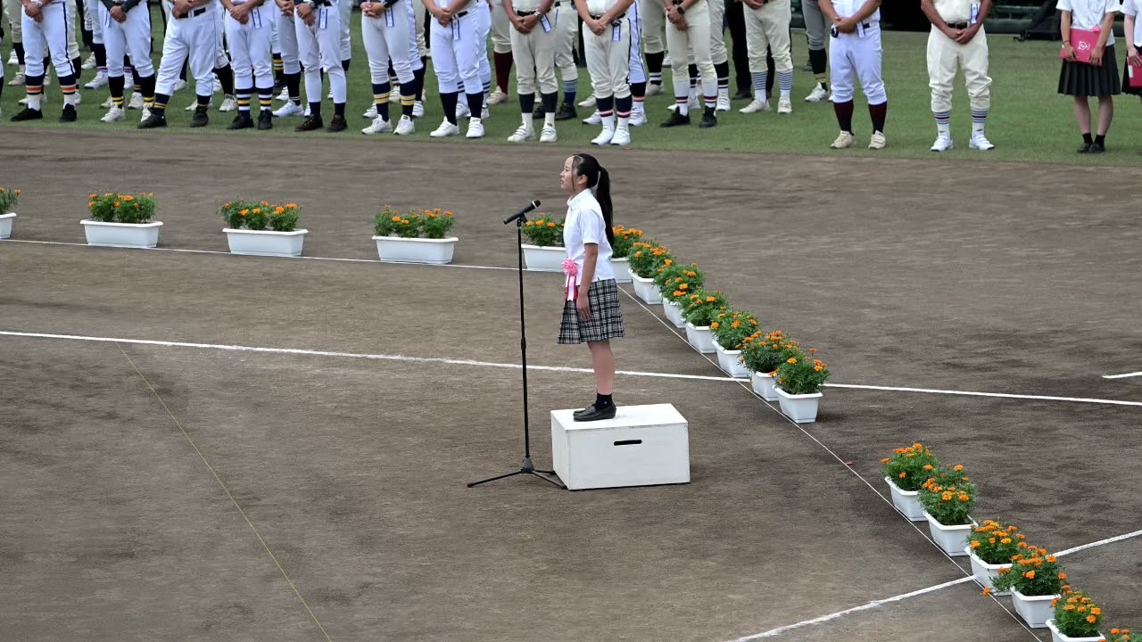 第107回全国高校野球選手権栃木大会開会式　『大会歌独唱』　　　　　　　宇都宮短期大学附属高等学校　山田来実（くるみ）さん（3年）