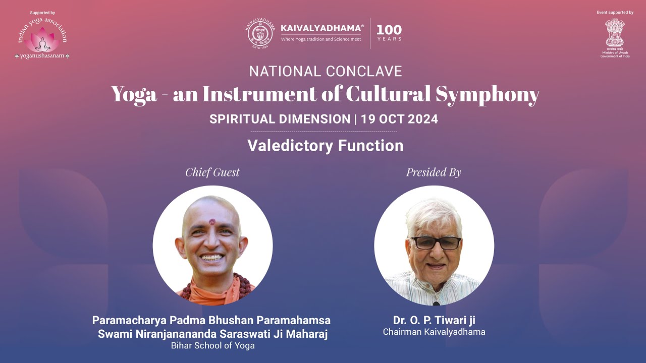 National Conclave | Paramacharya Padma Bhushan Paramahamsa Swami Niranjanananda Saraswati Ji Maharaj