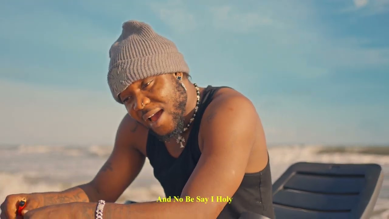 Otega -  gbewa
