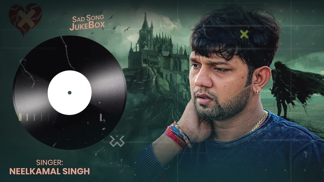 नीलकमल सिंह का रुला देने वाला बेवफाई ऑडियो सांग | Neelkamal Singh HirtBroken Bhojpuri Hit Song 2026