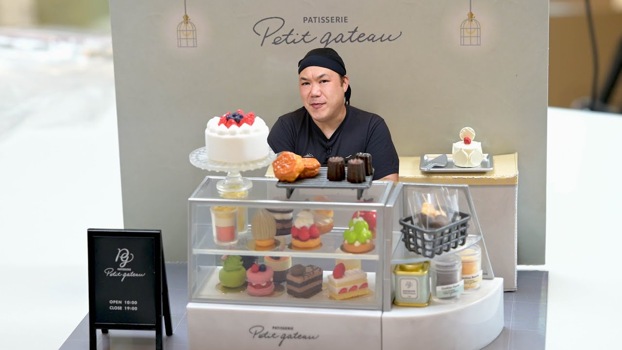 Patisserie Petit Gateau | Re-Ment Miniature Toy Review