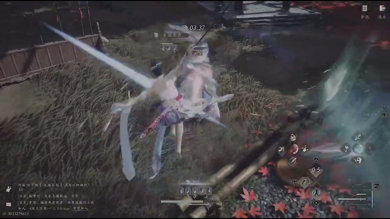 Where Winds Meet　燕雲十六聲　65等勇闖止戈　九劍九槍