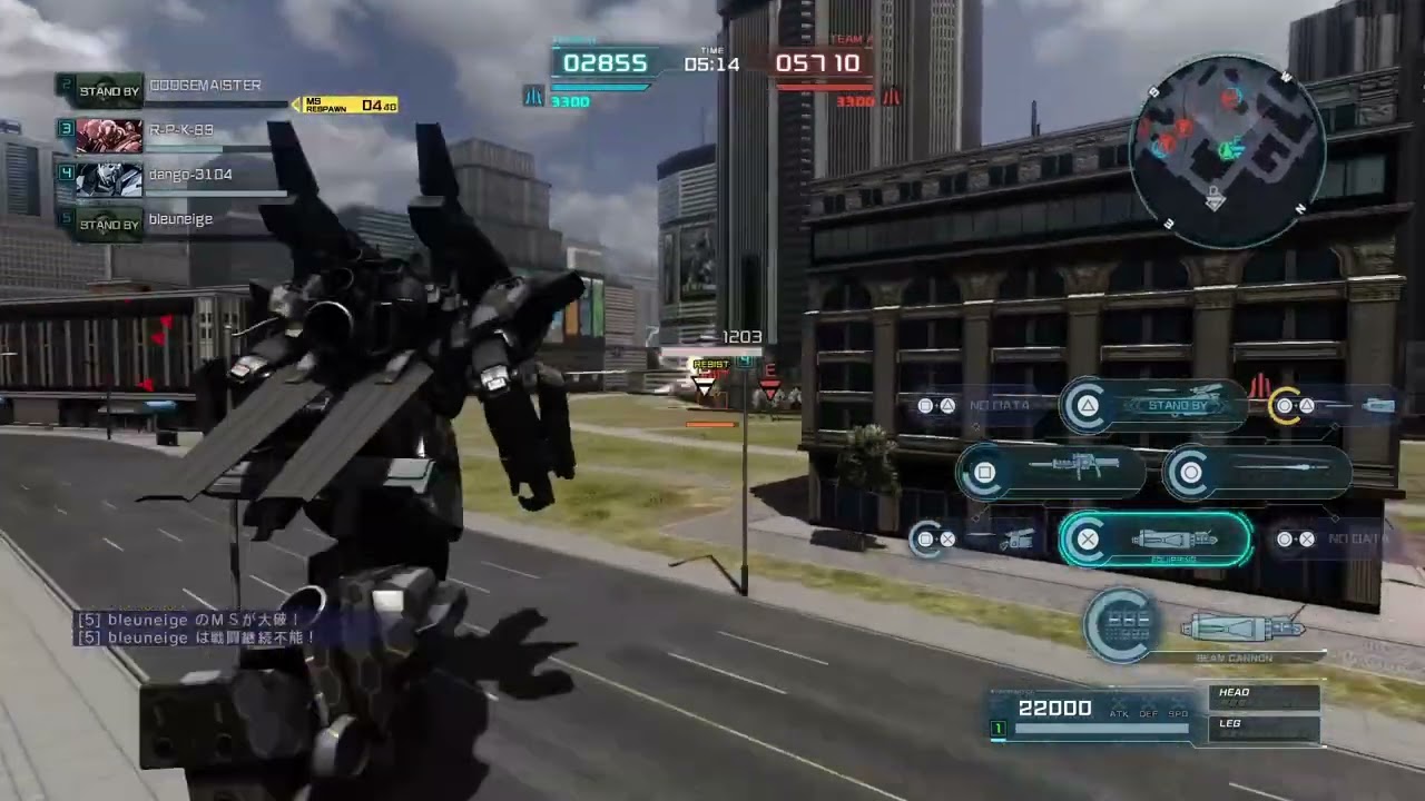 機動戦士ガンダム　バトルオペレーション２ Gキャノン・マグナ Lv１ ⑤