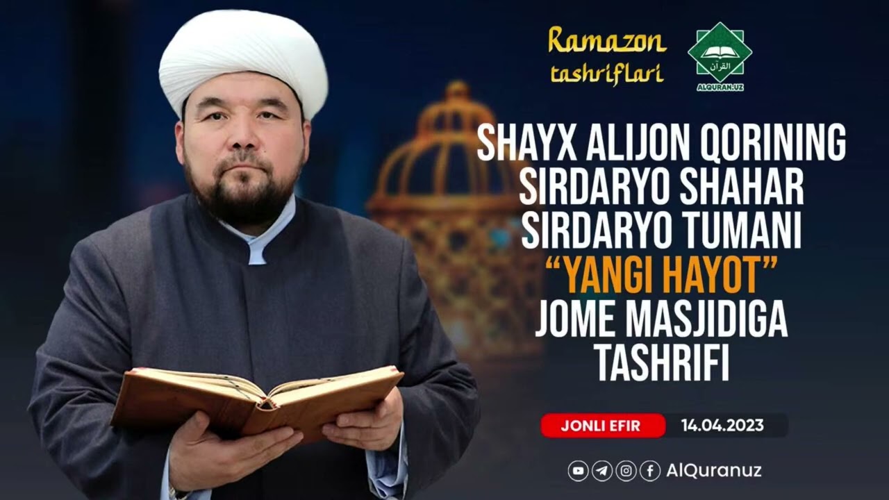XATMONA 2023 SIRDARYO TUMANI MARKAZIY 