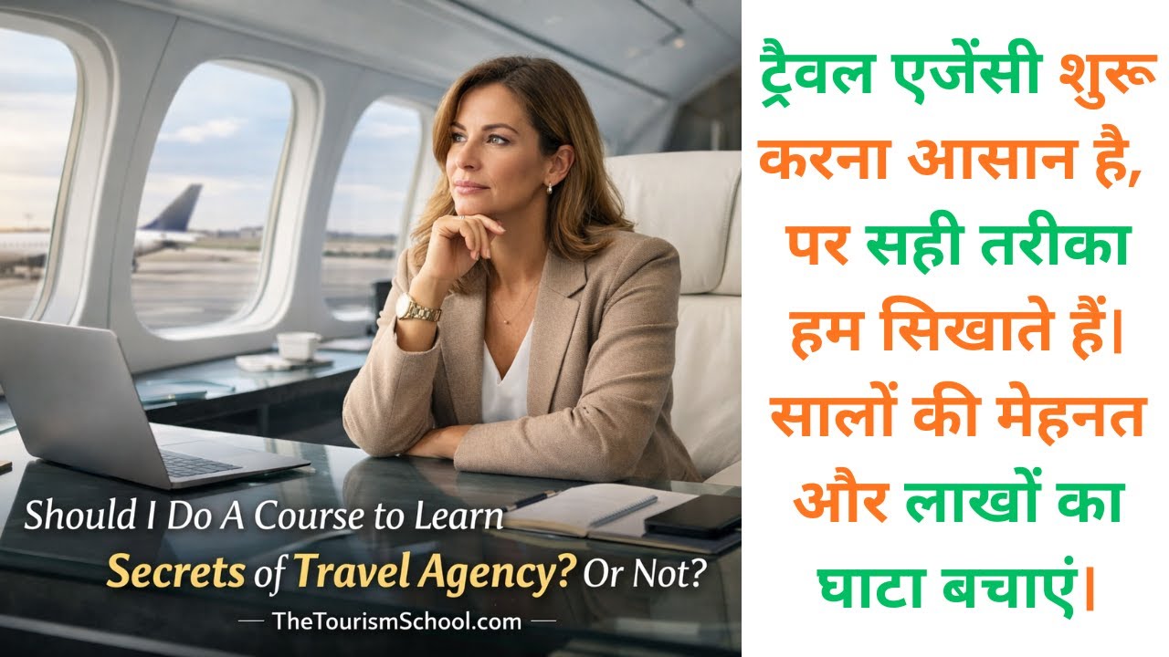 Bihara Singh Destifly Travels | Tourism School Training Experience I Learn Travel Business 