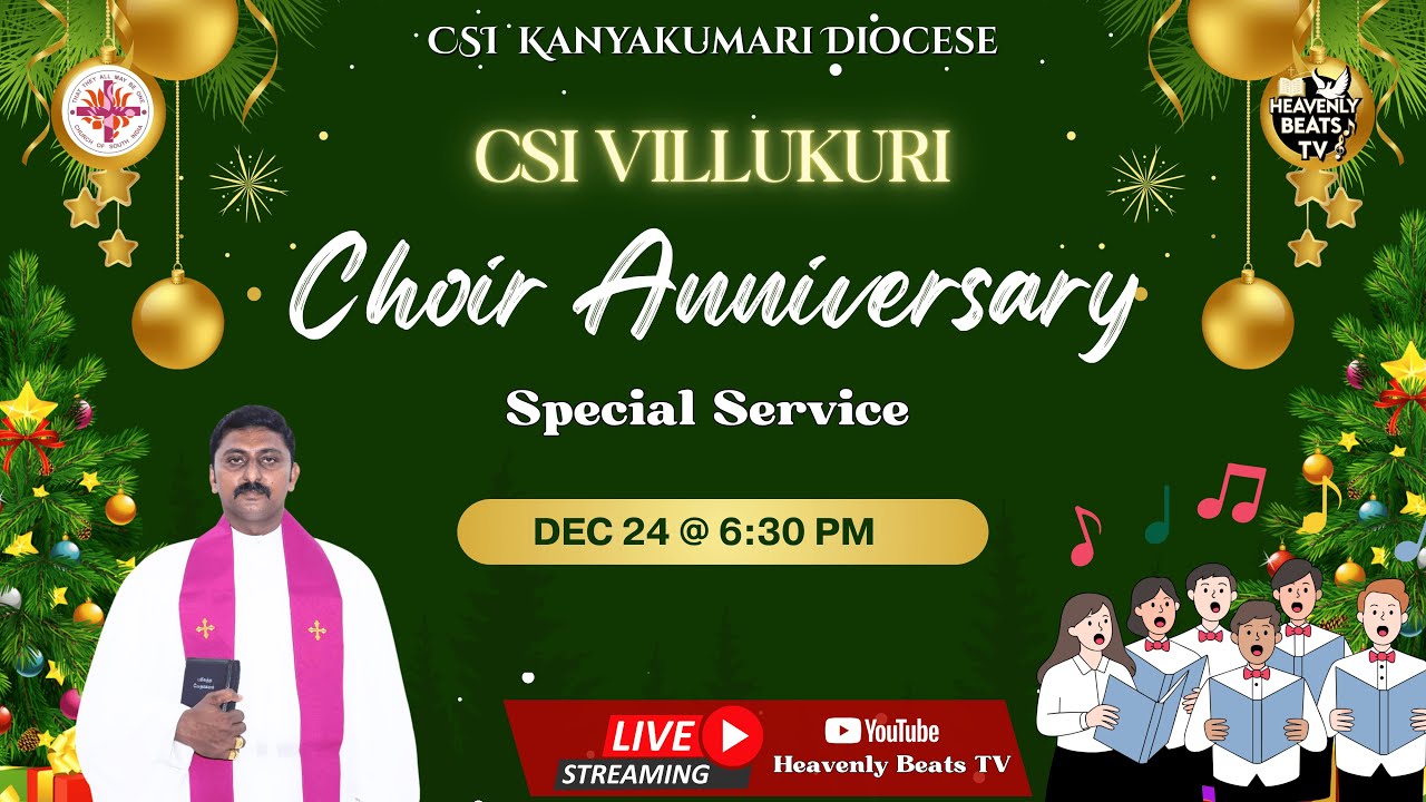 🔴LIVE - CSI VILLUKURI Choir Anniversary | Dec 24 2025.