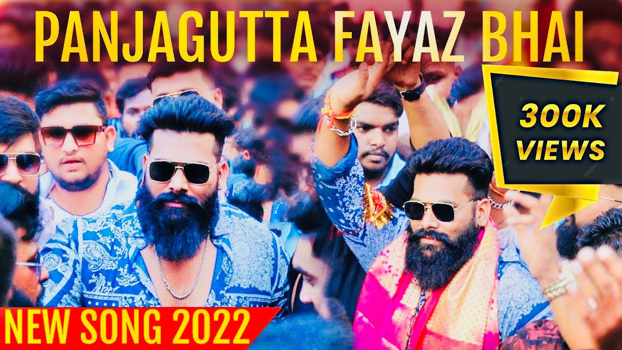PANJAGUTTA FAYAZ BHAI | NEW SONG 2022 | BIRTHDAY SONG HINDI | EAGLE TEAM HYDERABAD |