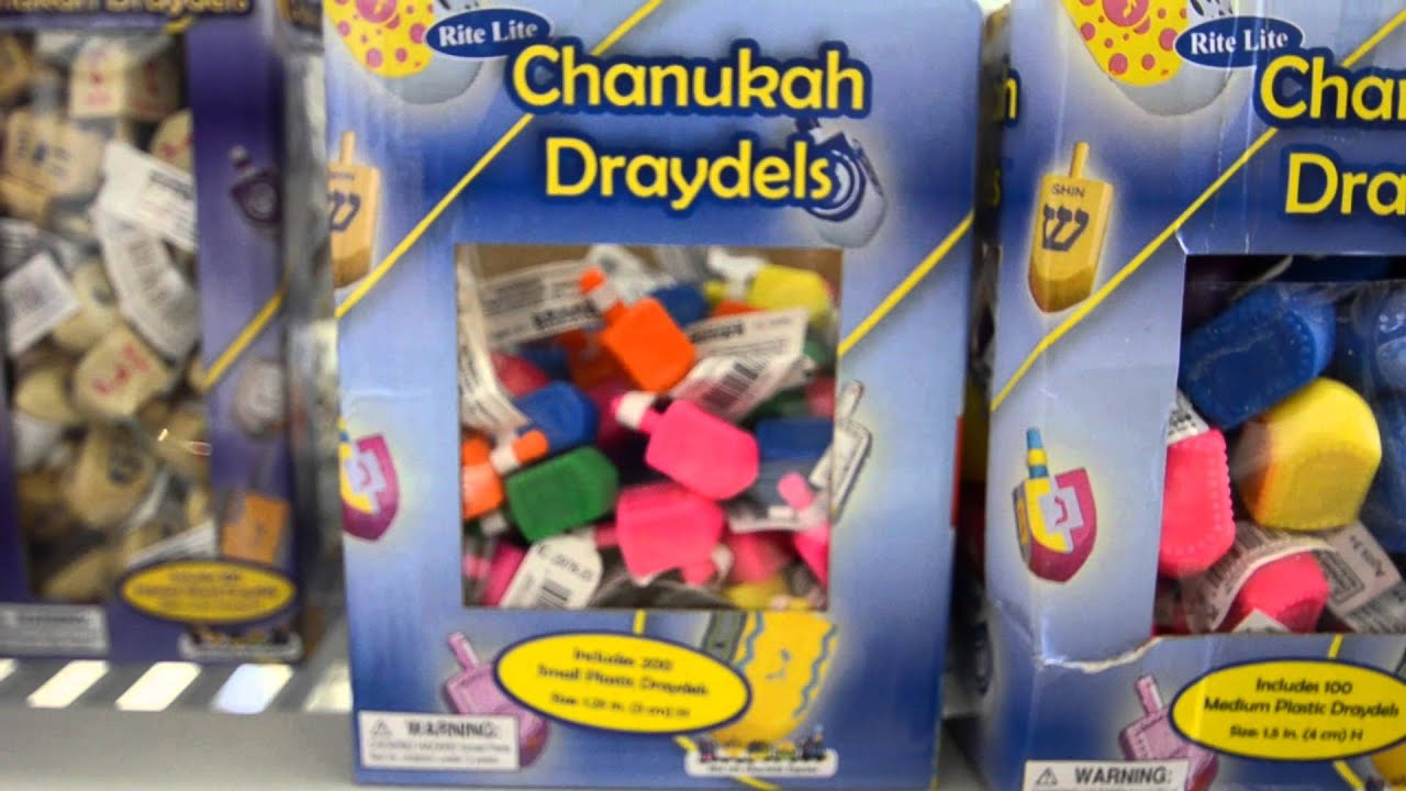 Traditions Jewish Gifts, Your #1 Source For Jewish Gifts Since 1991
