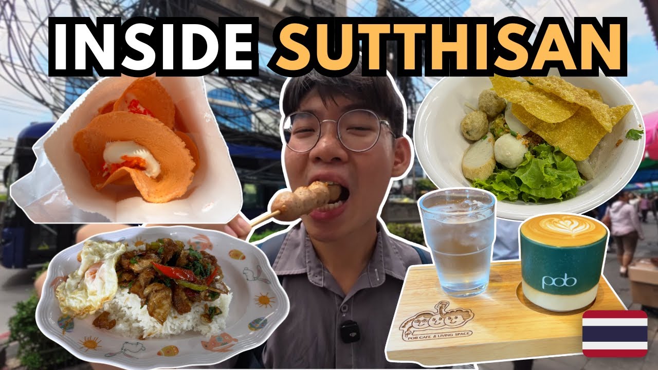 Внутри Sutthisan Bangkok🇹🇭 | Местный рынок, скрытое кафе и рыбные шарики с лапшой