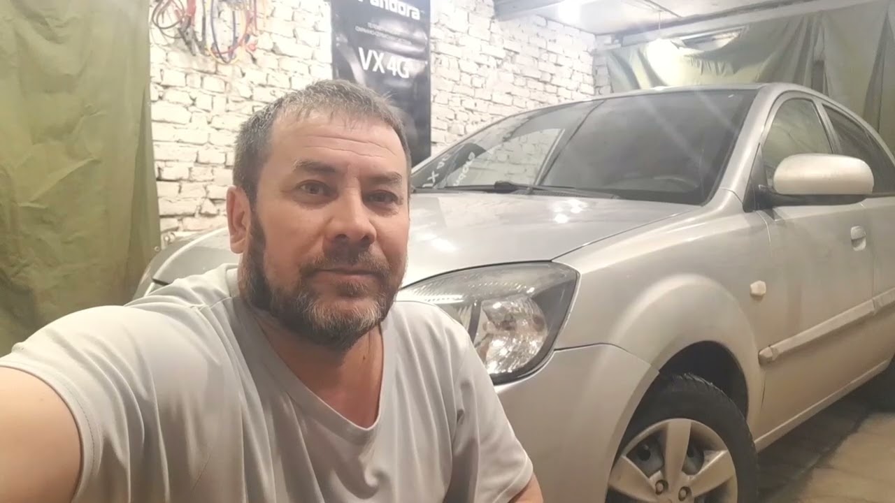 Kia Rio 2009 г.в. Выполнил демонтаж монтаж сигнализации с автозапуском ремонт жгута крышки багажника