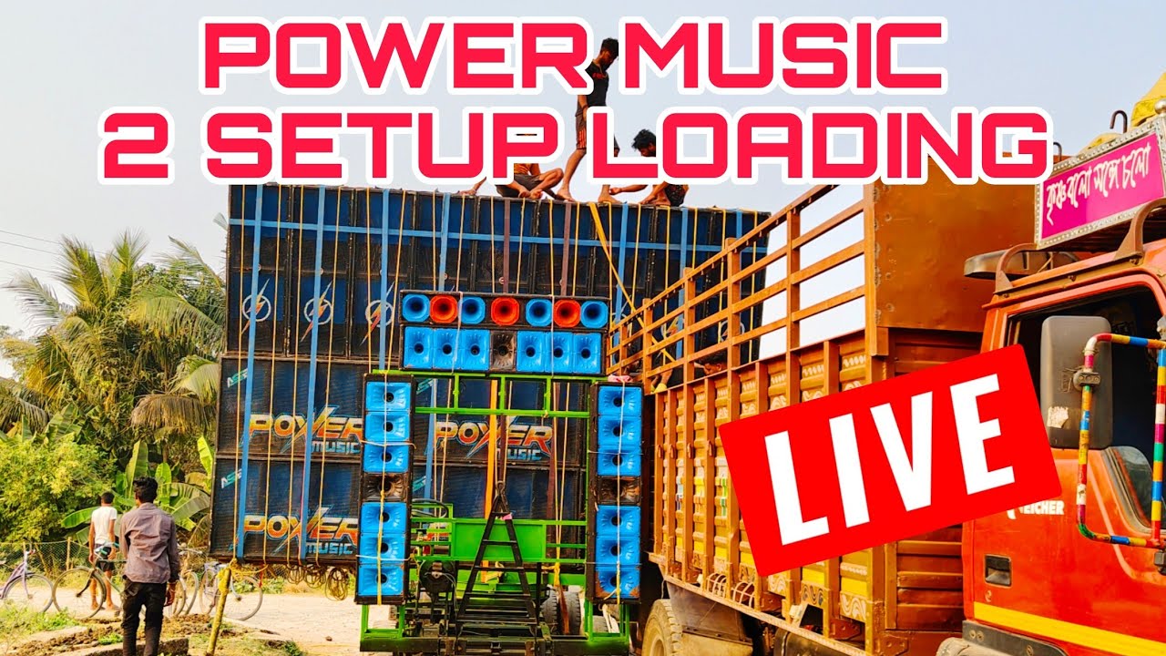 Power Music Dubble Setup Loading Bhadrak