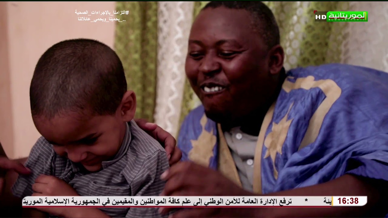 مسلسل العائلة الحلقة الأخيرة