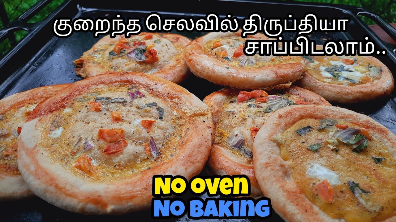 வயிறும் மனசும் நிறைய சாப்பிடலாம்/Srilankan recipes Tamil/Egg but/Bun without oven