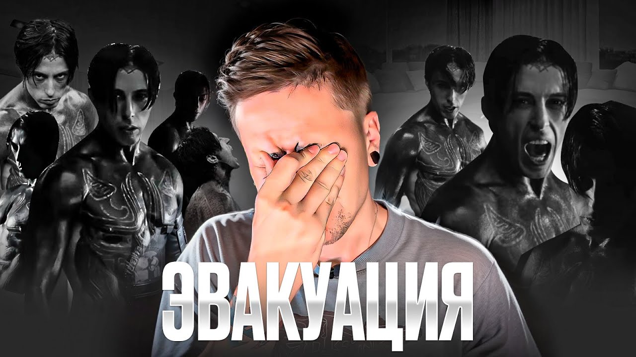 РОННИ РАДКЕ и СТЫДНЫЙ НЕДОТР*Х РУССКИХ ЖЕНЩИН