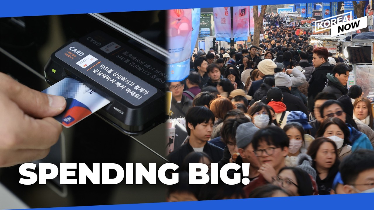 Card spending by Koreans abroad, foreign visitors reach an all-time high