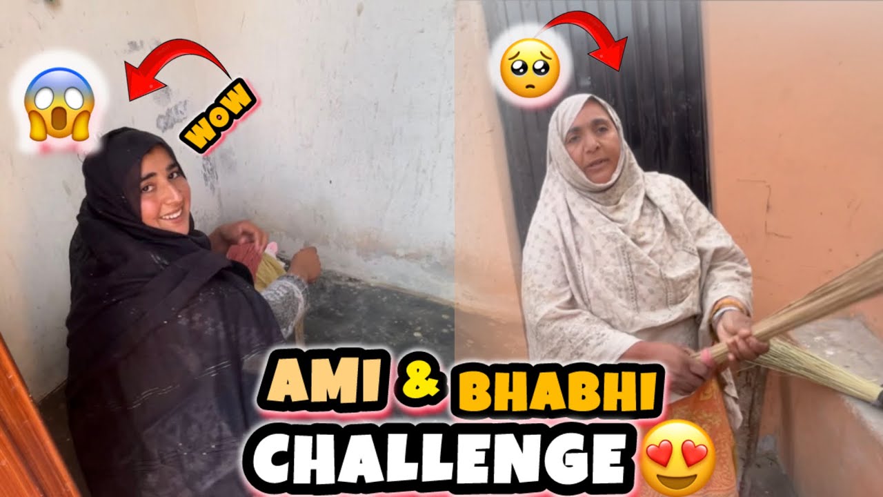 Ami our Bhabhi Ka challenge 🥰Ab Kon jitay ga 🥰
