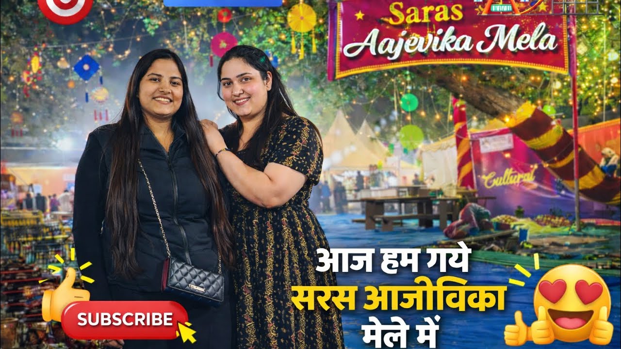 Girls Day Out 💃✨ | Saras Aajeevika Mela Visit| #SarasAajeevikaMela #GirlsDayOut #ShoppingVlog #like