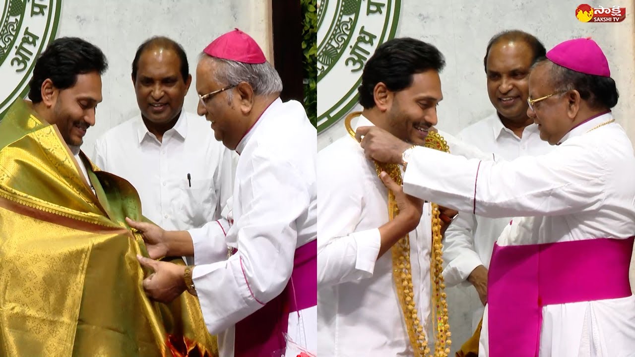 Christian Delegates Meets CM YS Jagan | Tadepalli @SakshiTVLIVE