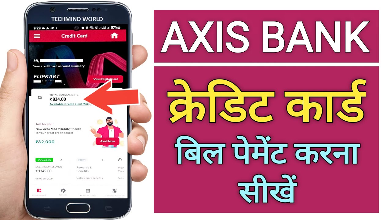 Axis Mobile Banking se Credit card Bill Payment kaise kare | How to pay Axis Bank Credit card Bill |
