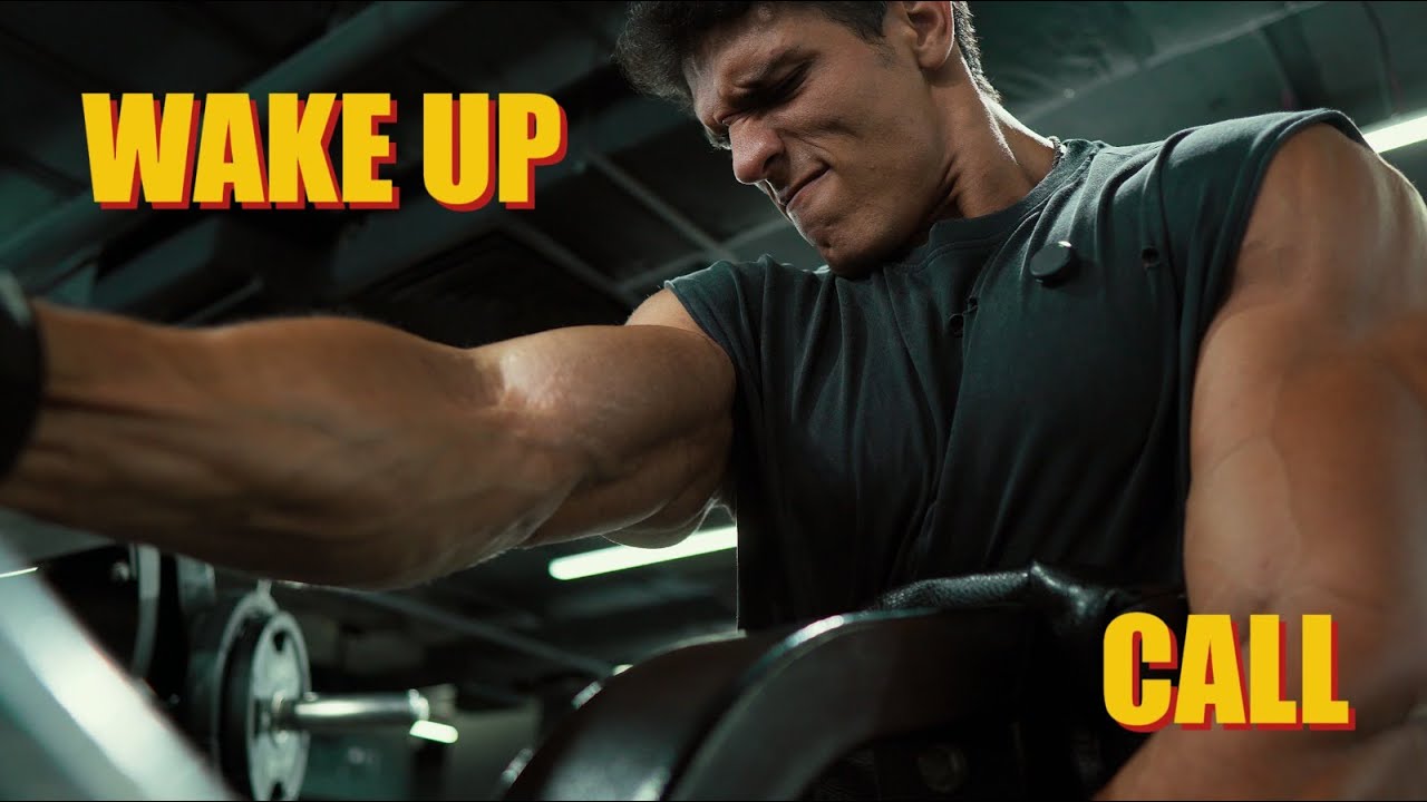 wake up call