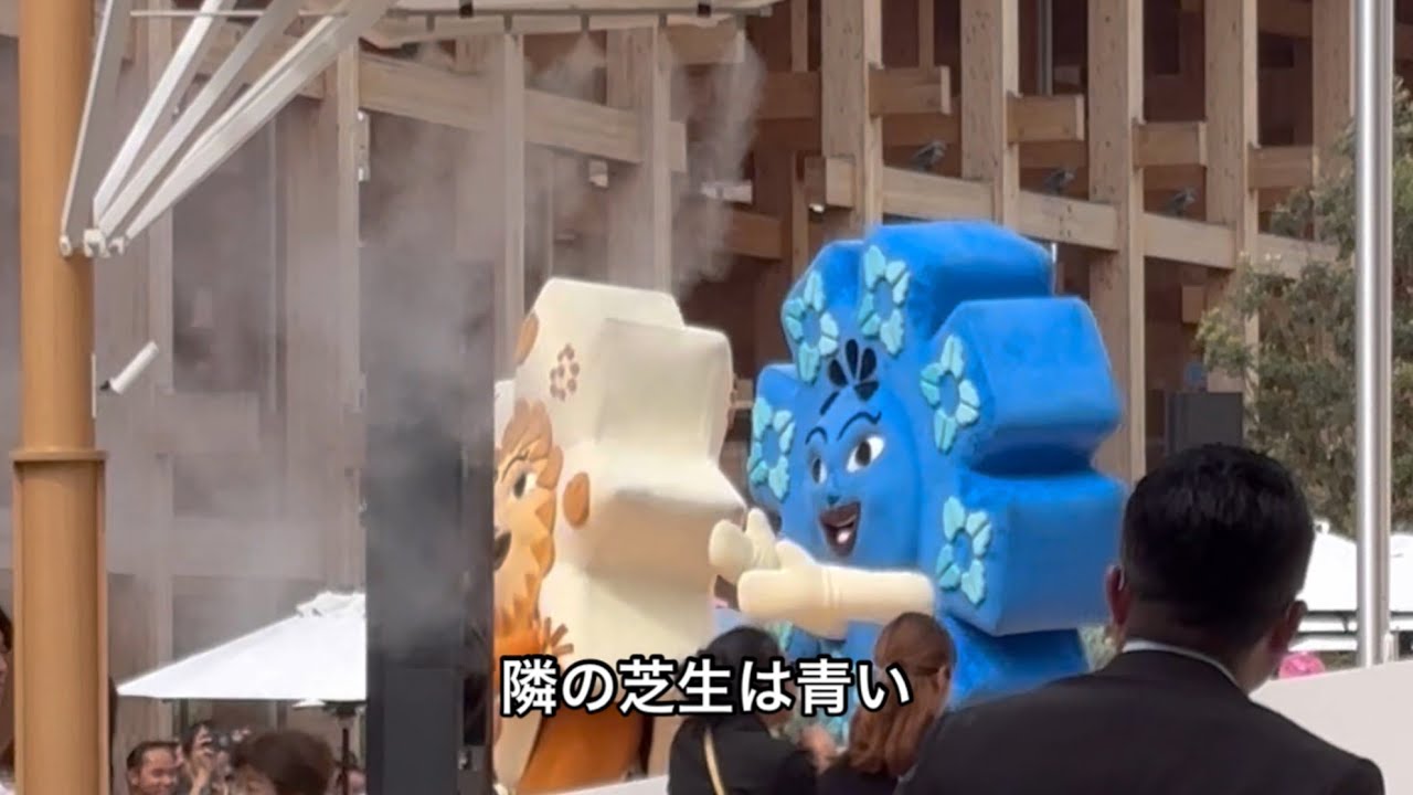 万博スタッフの裏側とカオスな日常नमस्ते