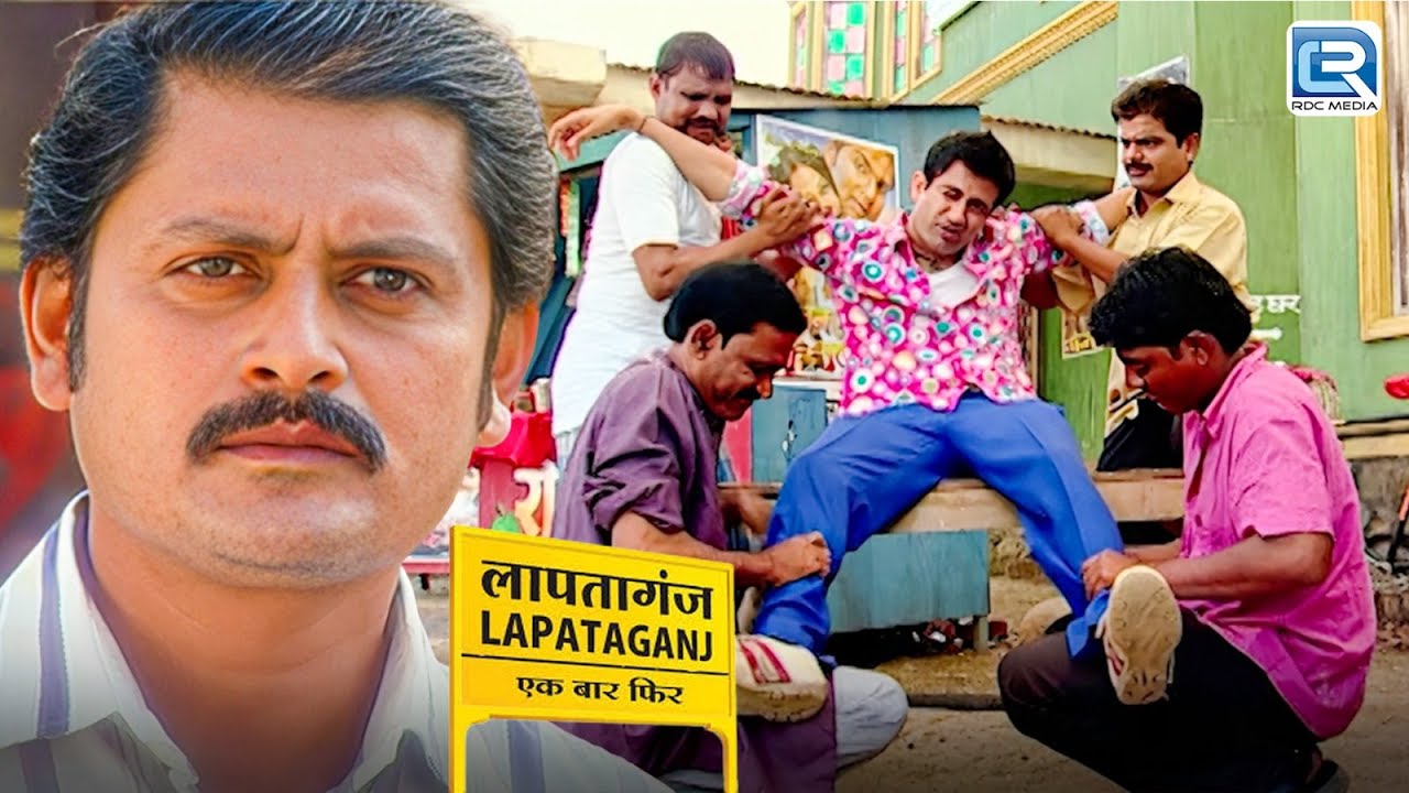 आखिर क्यों सब लगे BG पांडेय की सेवा में | Lapataganj | लापतागंज | New Full Episode 25