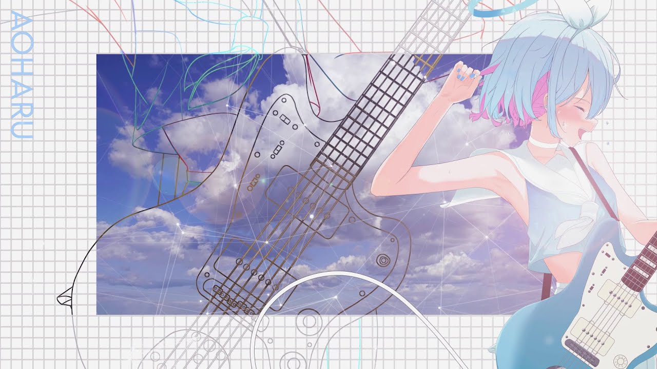 Aoharu ♯0086CC / Blue Archive Remix