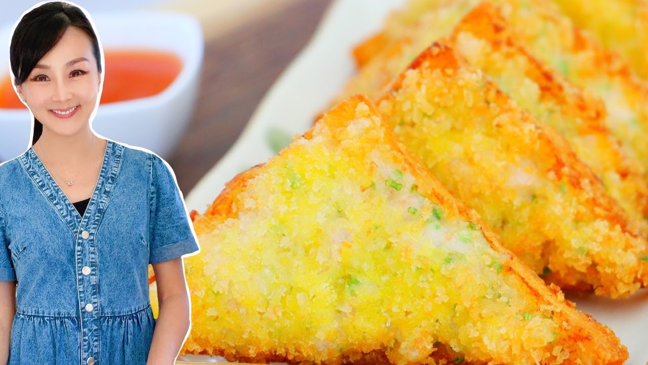 Рецепт тостов с креветками (хрустящие, вкусные, простые китайские рецепты) от СиСи Ли