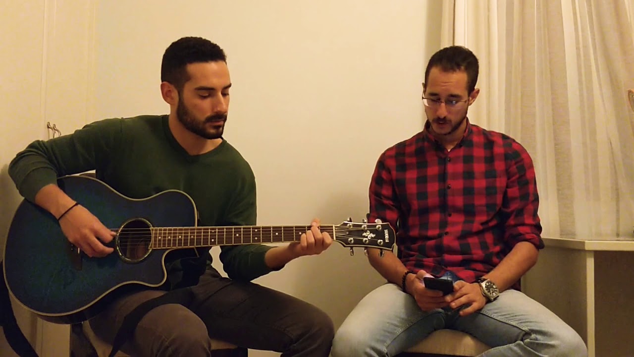 Τώρα τι να το κάνω - Νίκος Οικονομόπουλος cover