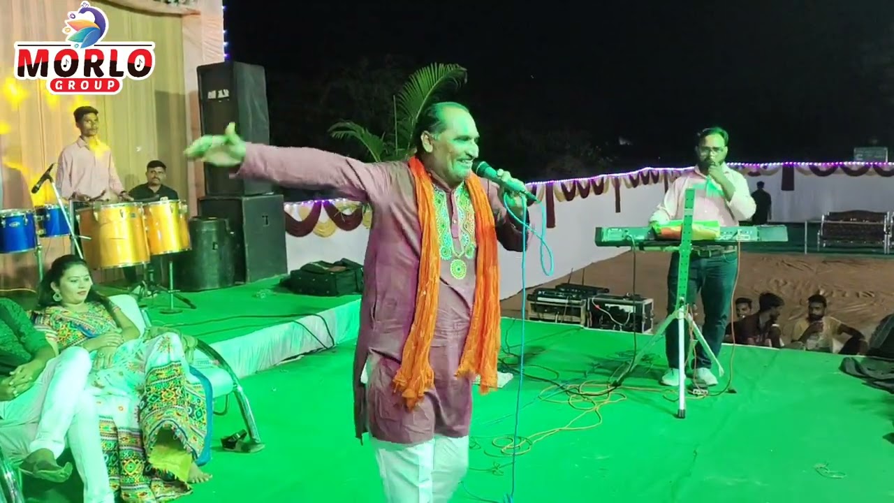 જુઓ જગદીશ ગોસ્વામી એ કેવી મચાવી ધૂમ મોરલો ગૃપ ના સ્ટેજ ઉપર