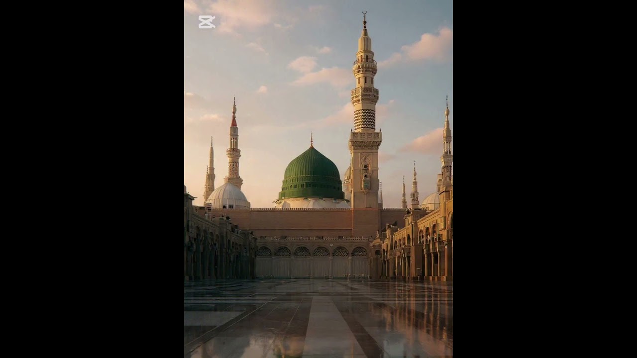Aulia ALLAH Spiritual Leader's
