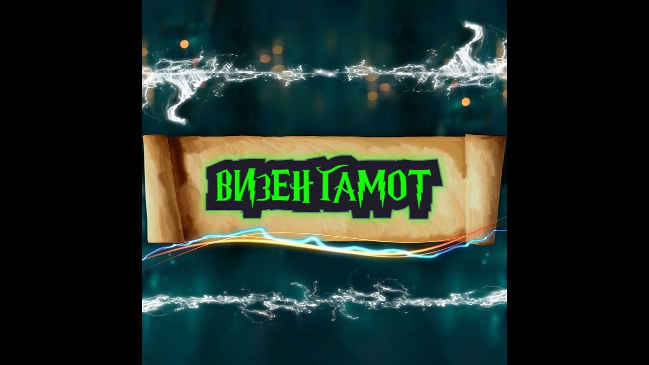 Главное за неделю (27 февраля 2026 г.)