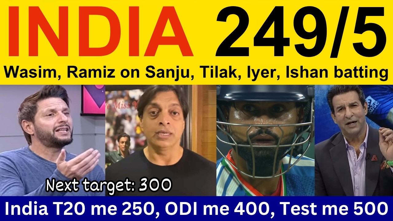 Pak media getting fan of India 249/5 batting today vs WI | IND vs WI 2026 highlights | Pak reacts