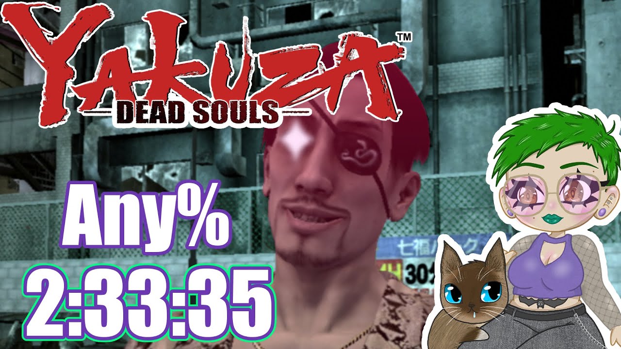 Yakuza Dead Souls Any% Speedrun - 2:33:35 (WR)