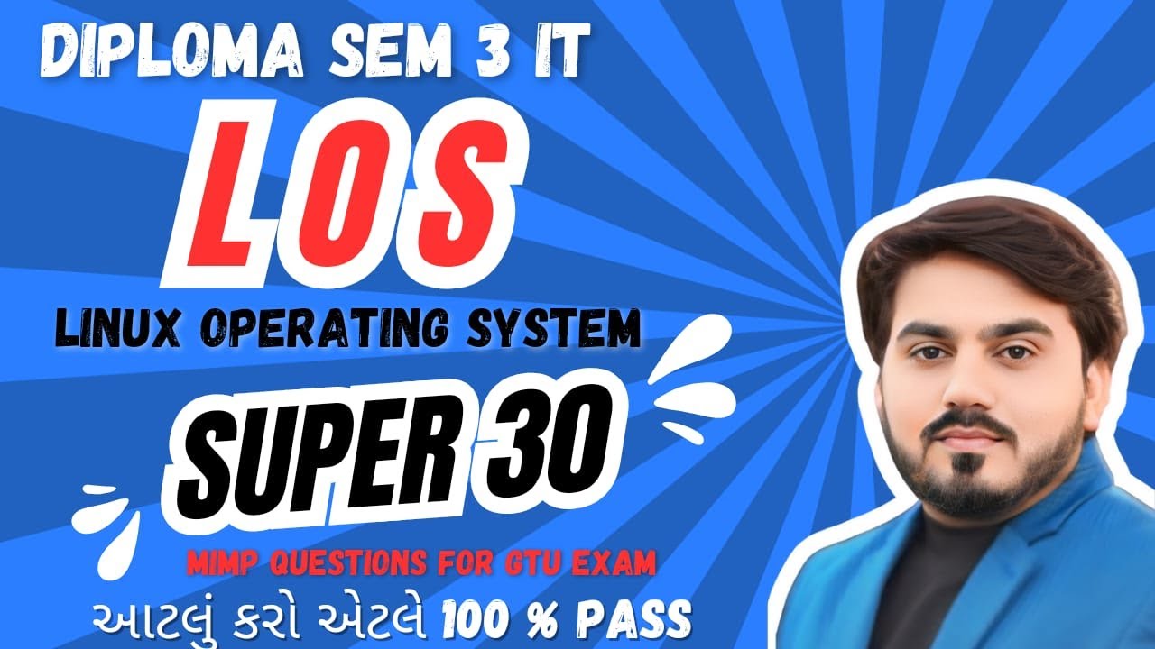 LOS SUPER 30 MIMP QUESTION FOR GTU EXAM || DIPLOMA SEM 3 IT || 100% PASS | 4331602 | GTU IMP
