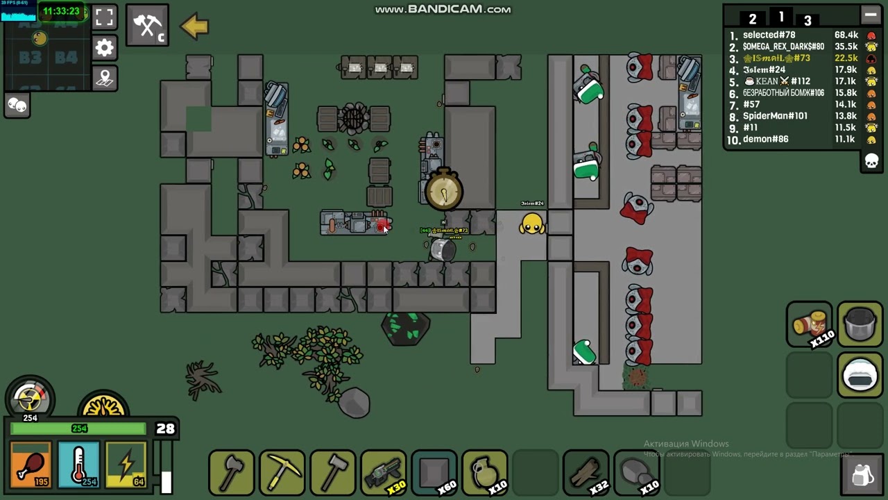 devast.io