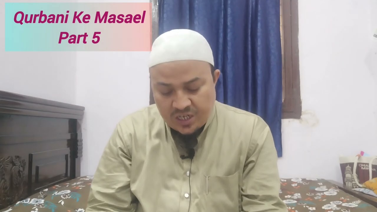 Qurbani Ke Masael Part 5 Hafiz Mohammad Faisal Faizi