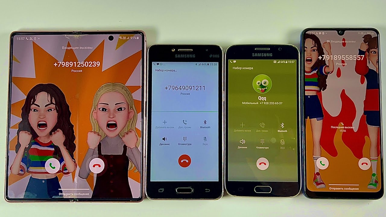 Incoming call & Samsung Galaxy Z Fold2 & Samsung Galaxy J2 Prime & Samsung Galaxy S6 & Samsung A32