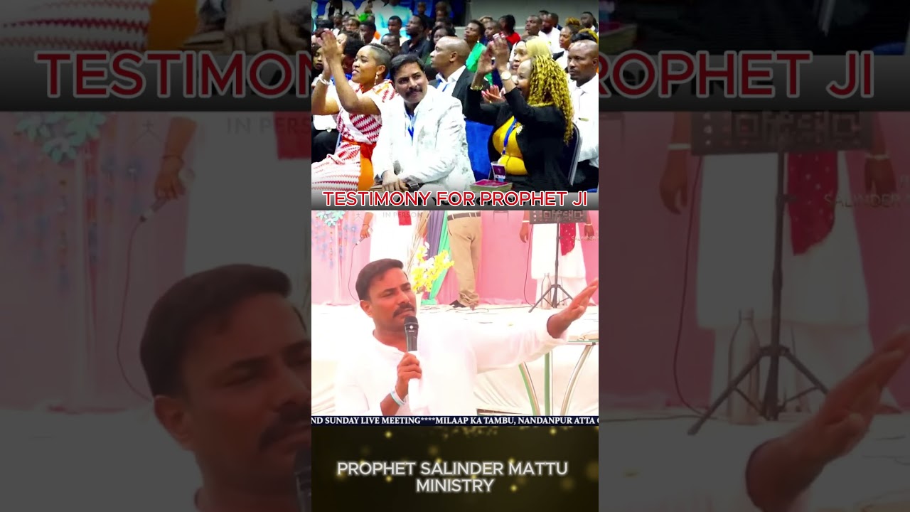 ||PROPHET SALINDER MATTU ||PROPHETIC MINISTRY ||#prophet #prophecy #weather #prophetsalindermattu