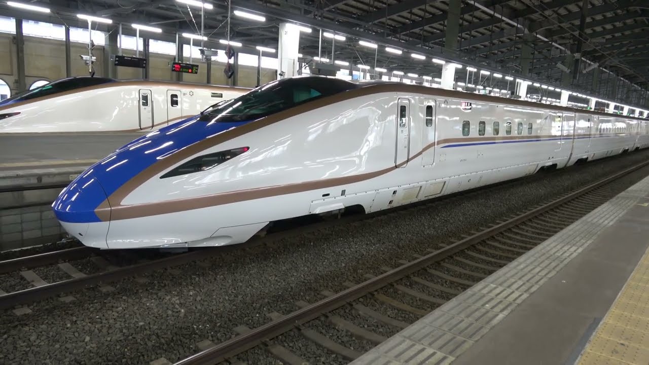 上越新幹線新潟駅