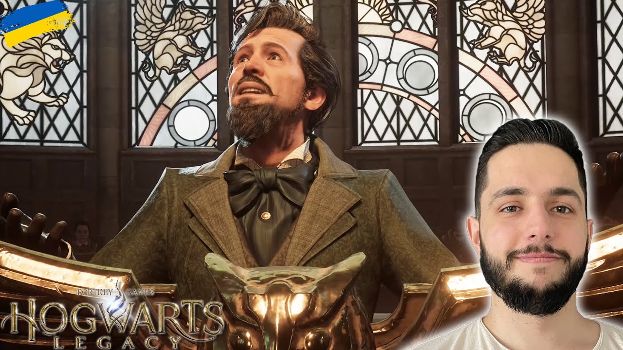 СПРАВЖНІЙ ФІНАЛ - Hogwarts Legacy проходження #31