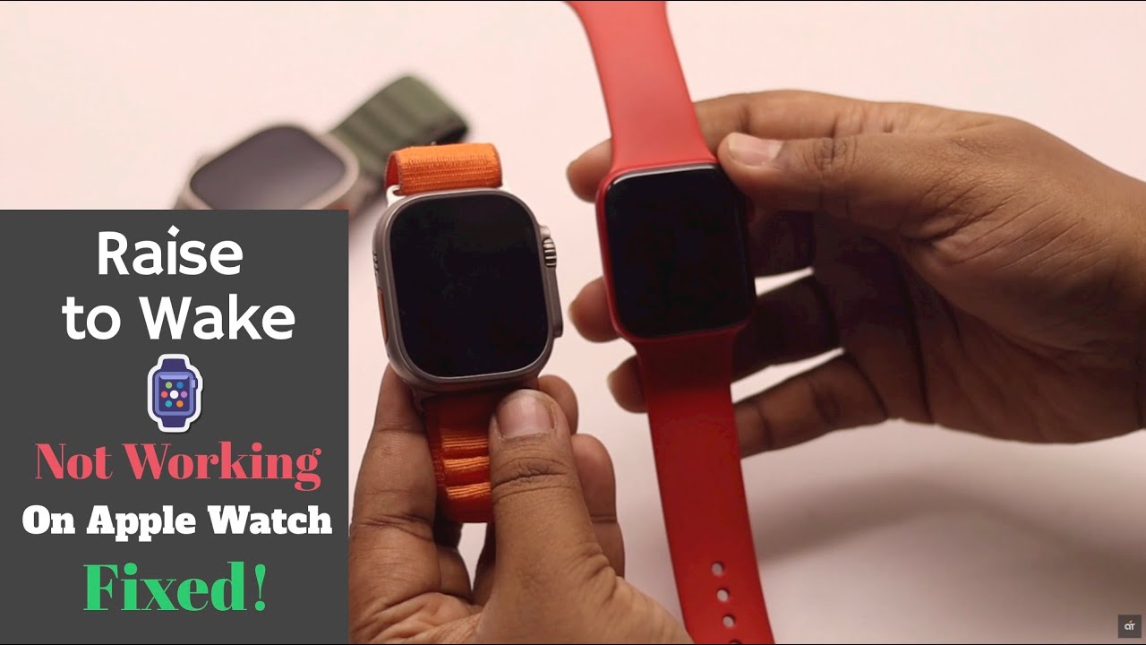 Функция «Поднять для пробуждения» не работает на Apple Watch (исправлено)