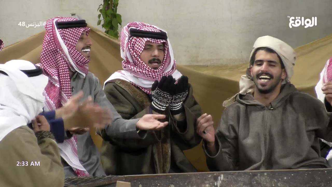 لا تبتعد أرجوك عذبتني وياك | محمد آل عبيان ، عبدالله الفريدي #البزنس48