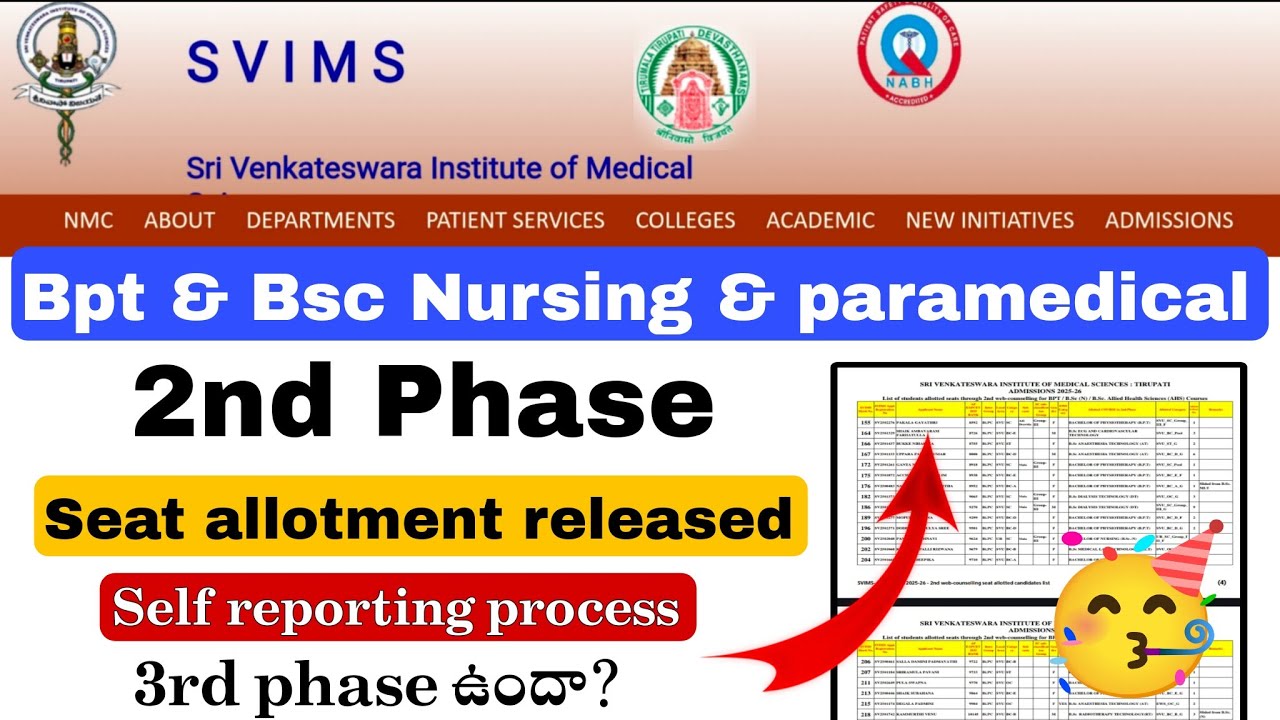 SVIMS 2025 || 2nd phase Seat allotment Released | Self Reporting Step-By-step process | #svims 