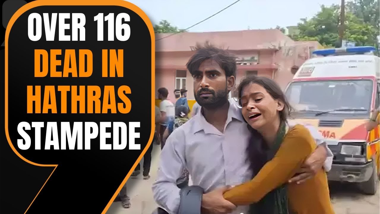 Hathras Stampede : Over 116 dead in stampede at religious event in Uttar Pradesh's #hathras