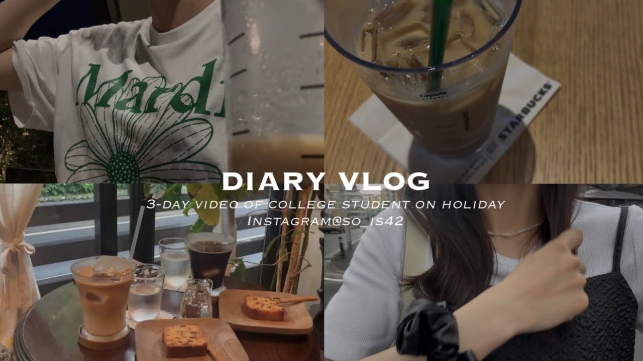 vlog)大学生の3日間，勉強，スタバ，カフェ巡り，散歩，毎日のタスク管理